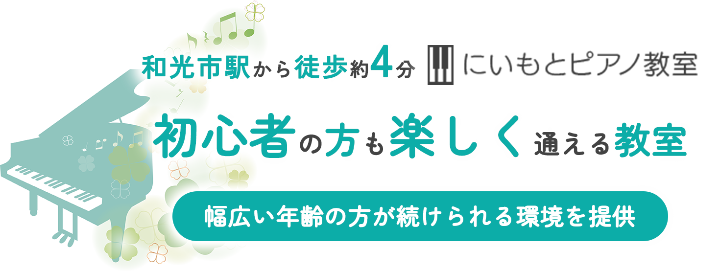 MVcatch_pc