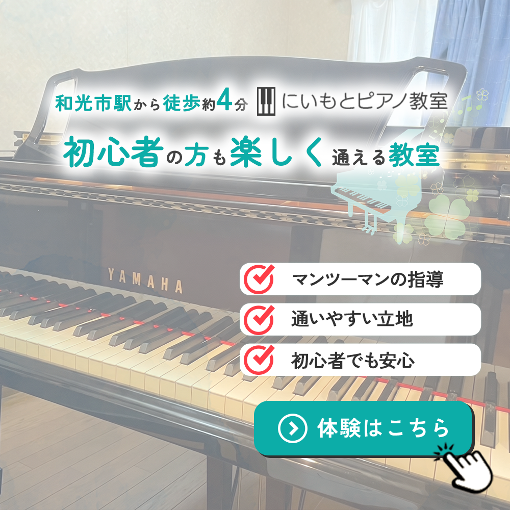 modal_banner